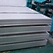 410 stainless sheet
